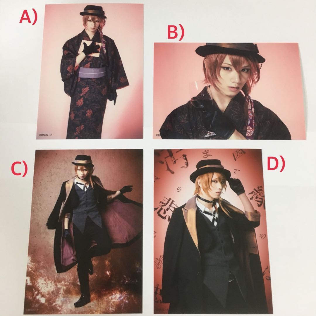 Wallpaper Animation Art Characters Anime Bungou Stray Dogs Chuya Nakahara For Free