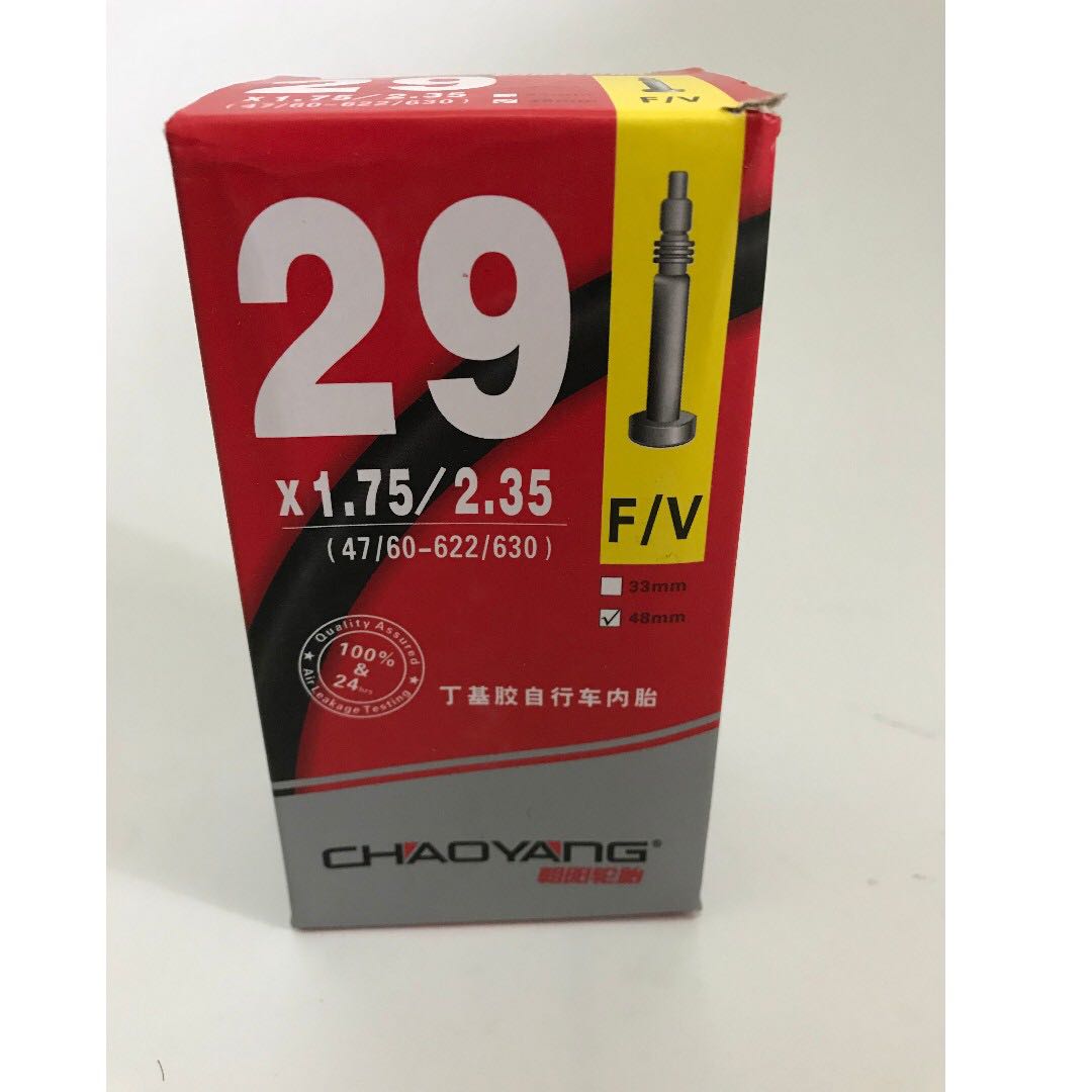 29 x 1.75 mtb tires