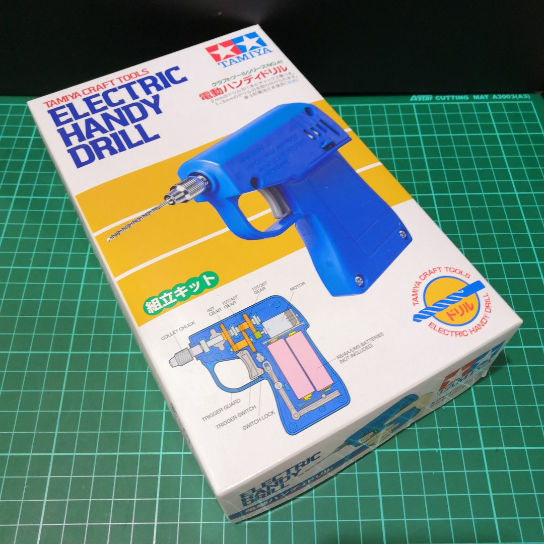 Tamiya electric top handy drill 74041