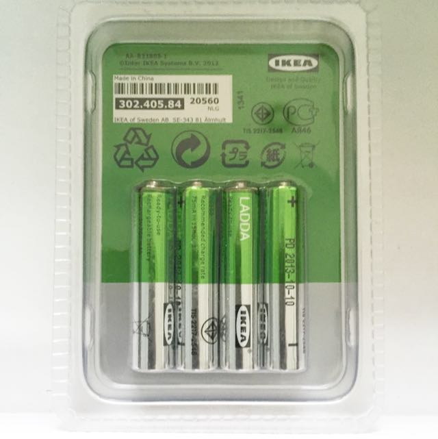 IKEA LADDA AAA Rechargeable Batteries 750mAh, Furniture & Home Living