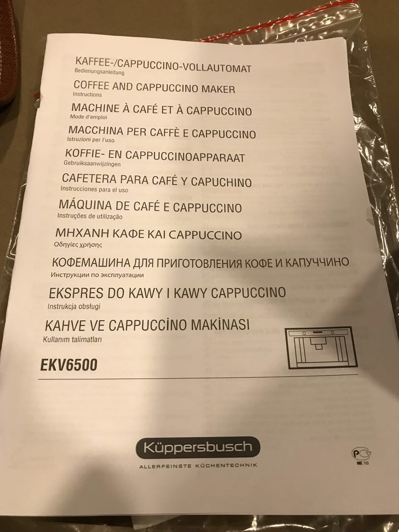 Kuppersbusch builtin coffee machine EKV6500, TV & Home Appliances