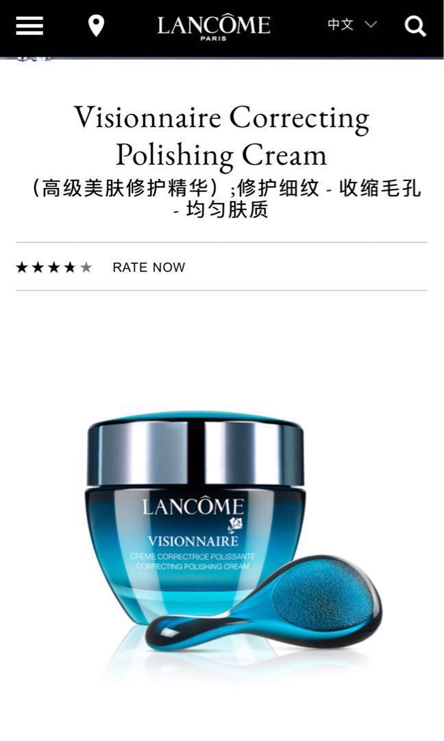 lancome visionnaire moisturizer