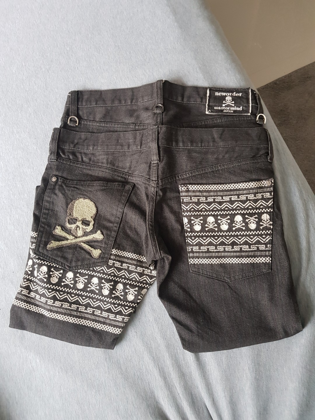 nmd mastermind japan