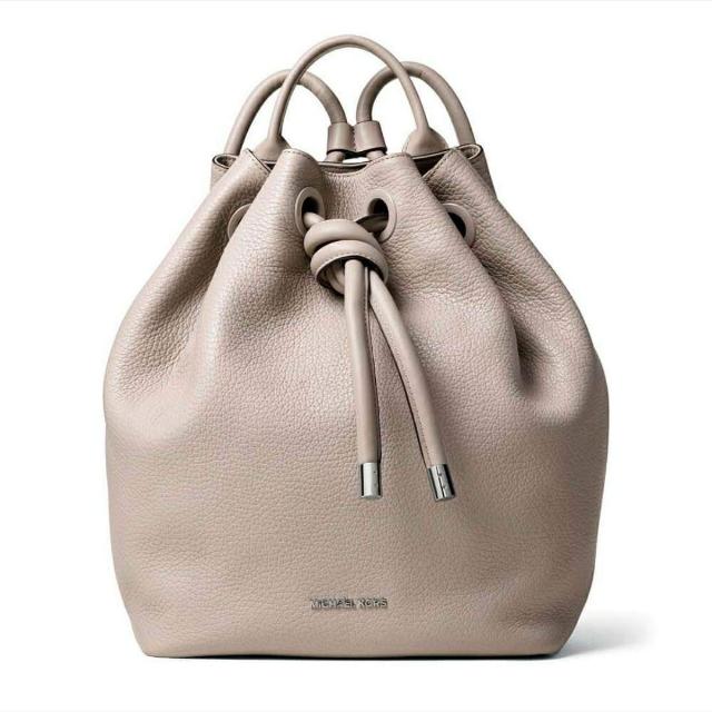Michael kors sales dalia backpack
