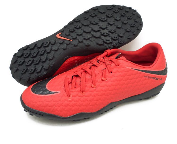 New Nike Hypervenom Phantom 2 Test & Review Silver