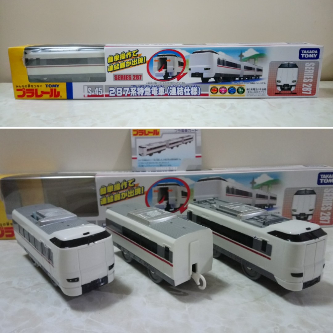 Plarail 287系特急電車 連結仕樣 絕版 Takara Tomy 玩具 遊戲類 玩具 Carousell