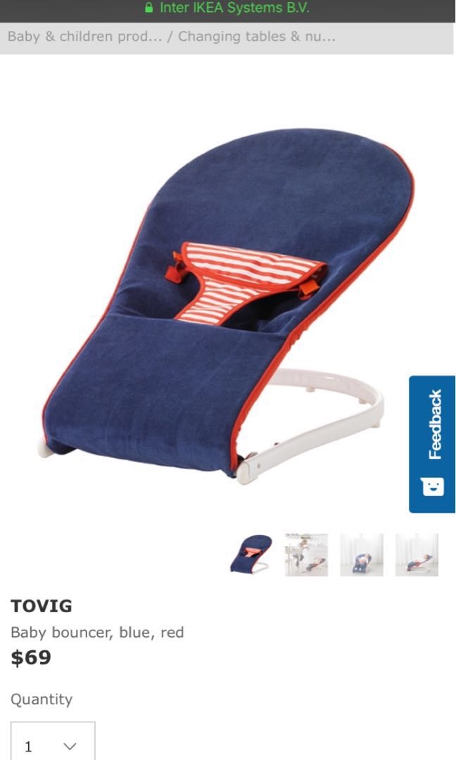 Ikea baby bouncer clearance