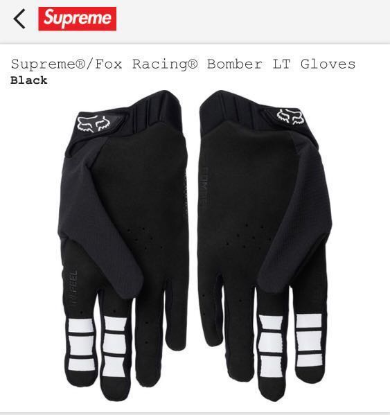 Supreme fox racing bomber cheap lt gloves