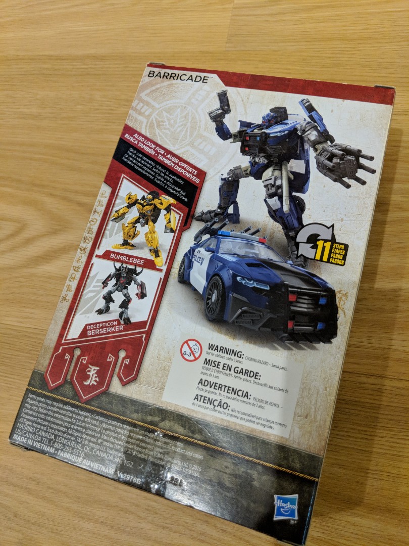 Transformer v2976b outlet