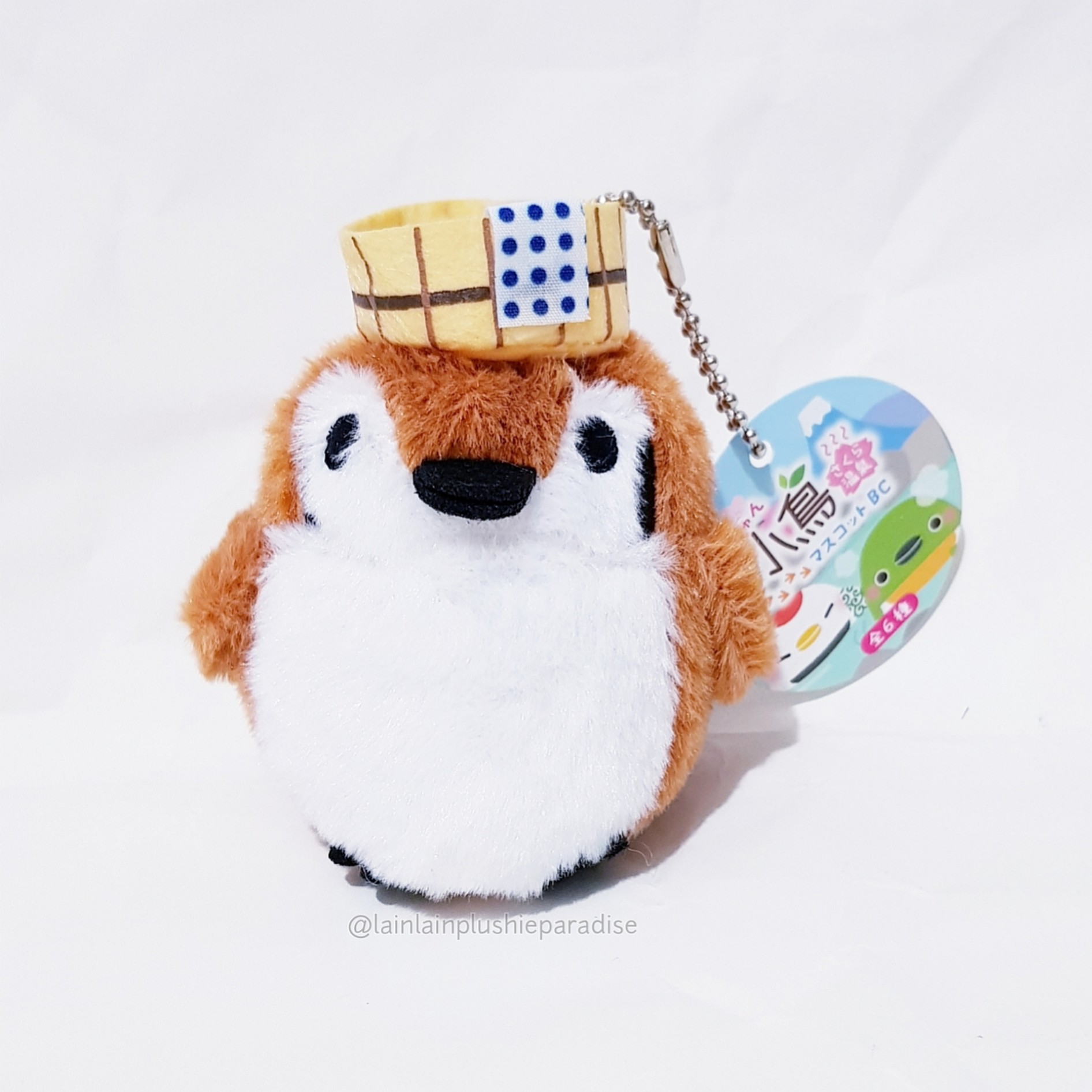 amuse plush official website
