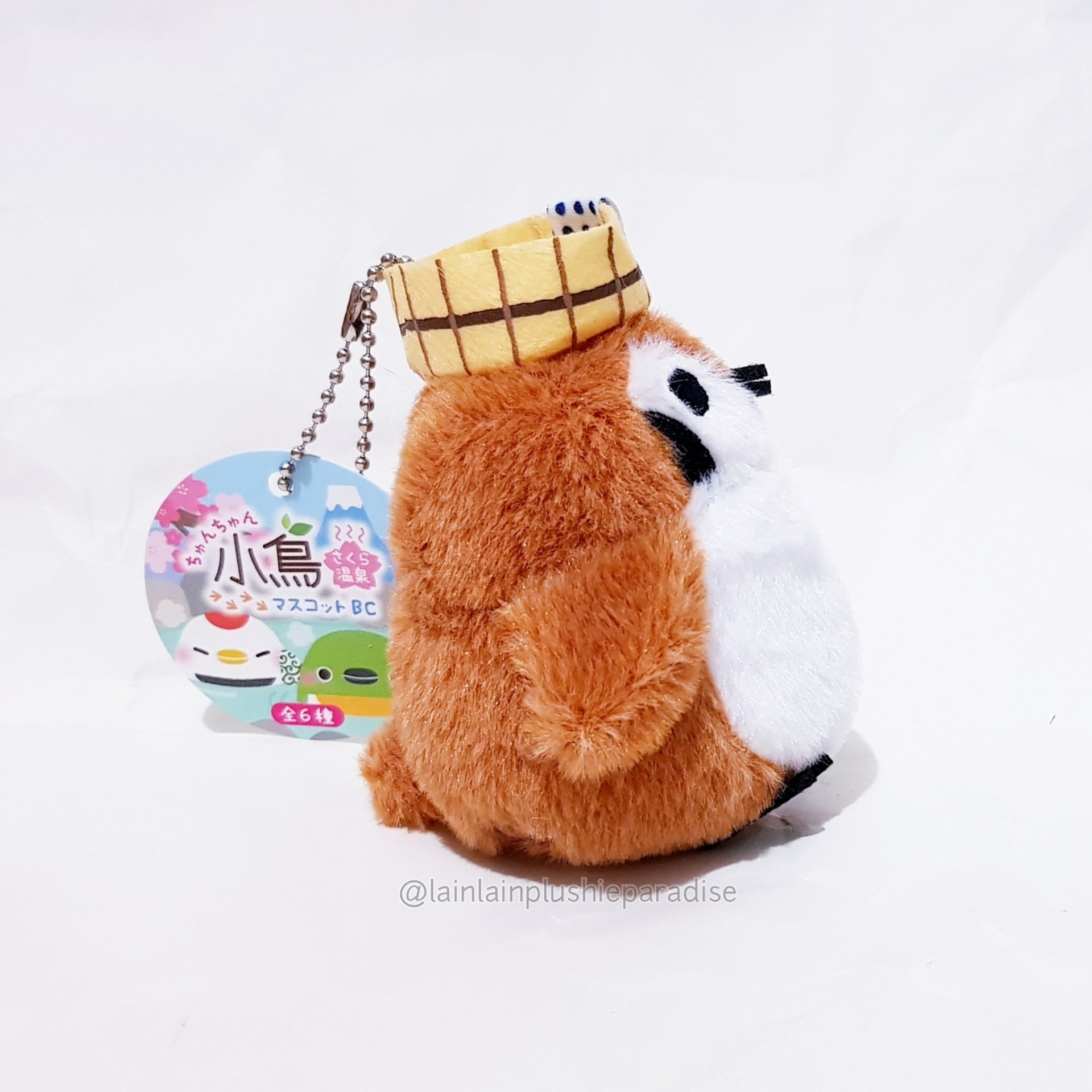 amuse plush wholesale