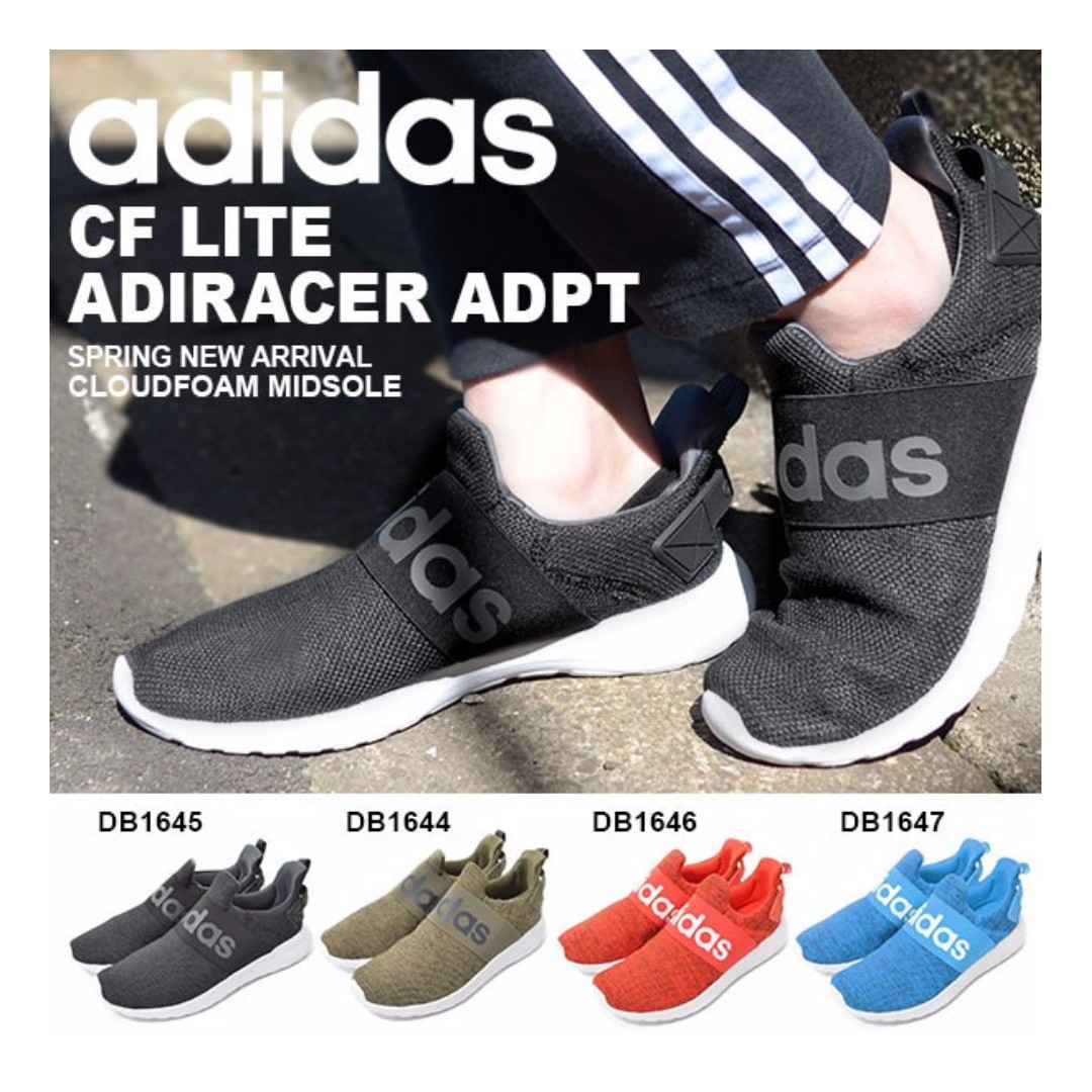 adidas racer lite trainers