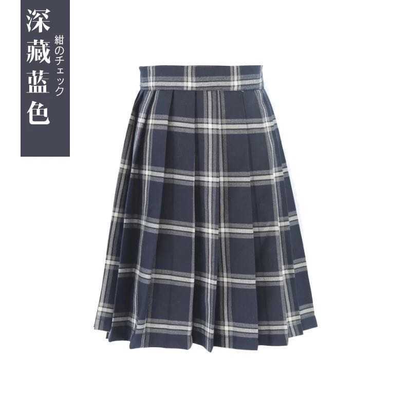 Checkered skirt school uniform Clearance
