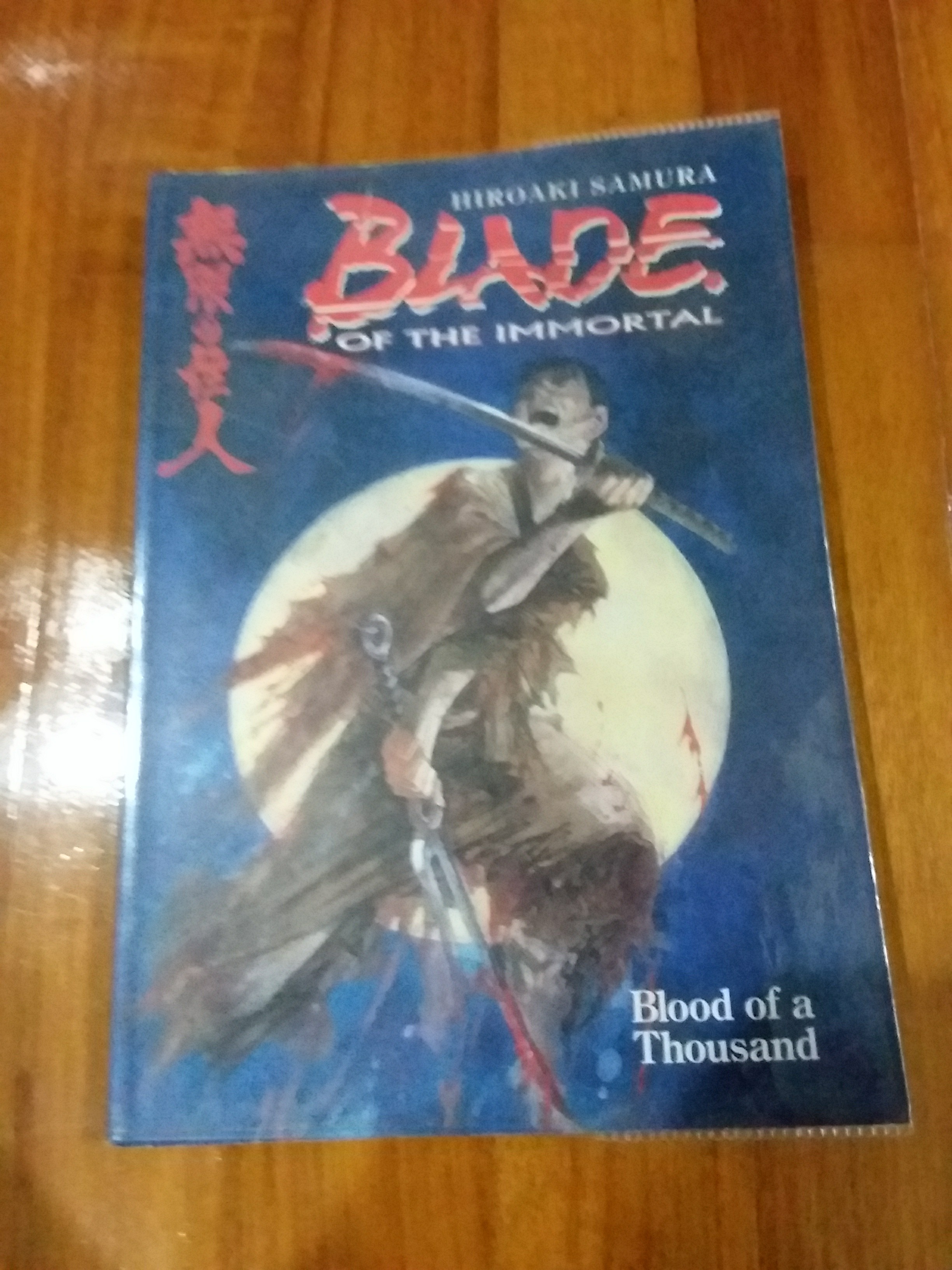 Darkhorse Blade Of The Immortal Vol 1 13 14 15 Soft Cover Books Stationery Comics Manga On Carousell