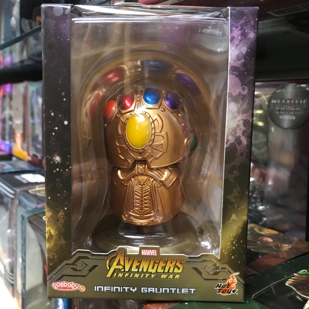 infinity gauntlet cosbaby