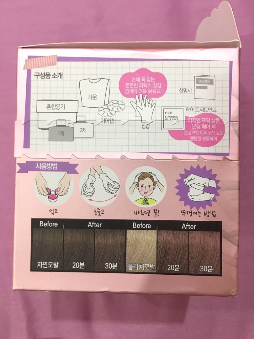 Korean pudding hair dye, Beauty & Personal Care, Hair on Carousell