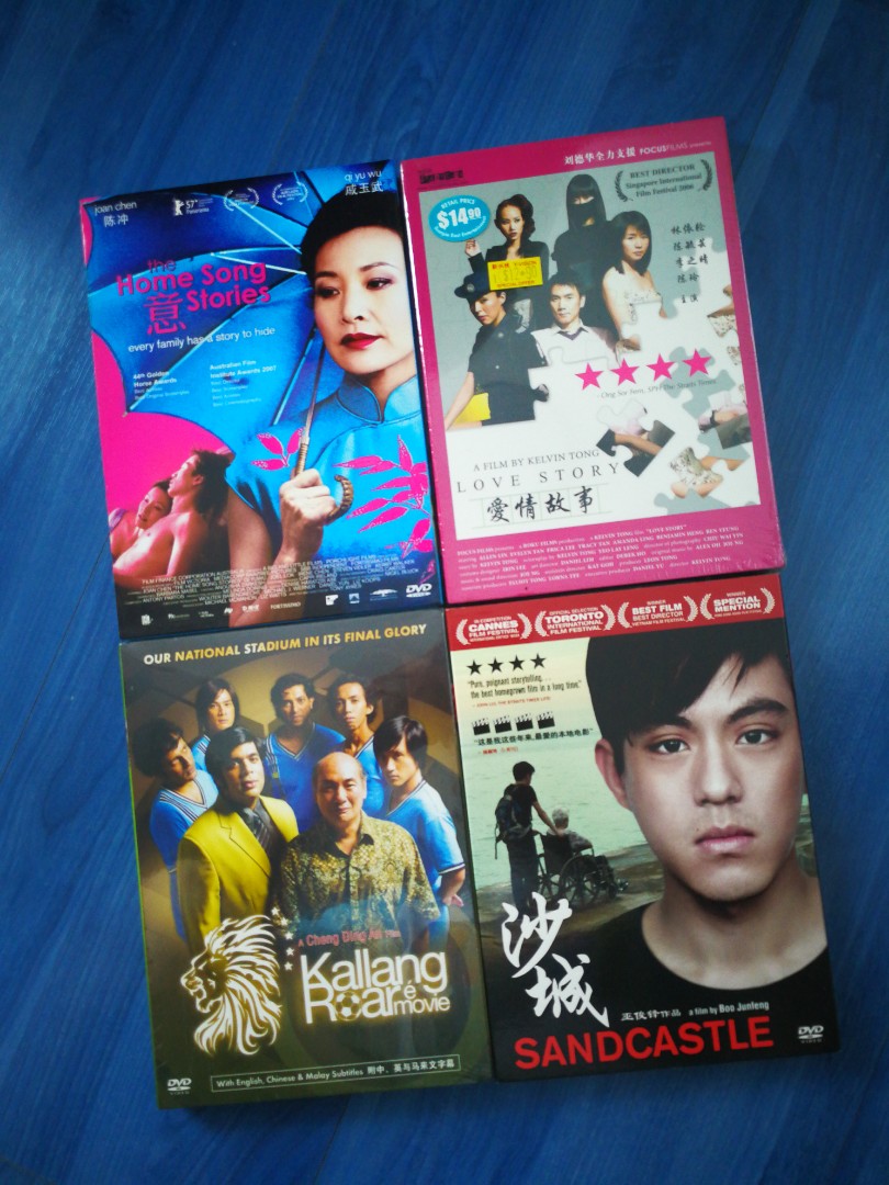 Made in Singapore / Malaysia movies DVD x 16, Hobbies & Toys, Music