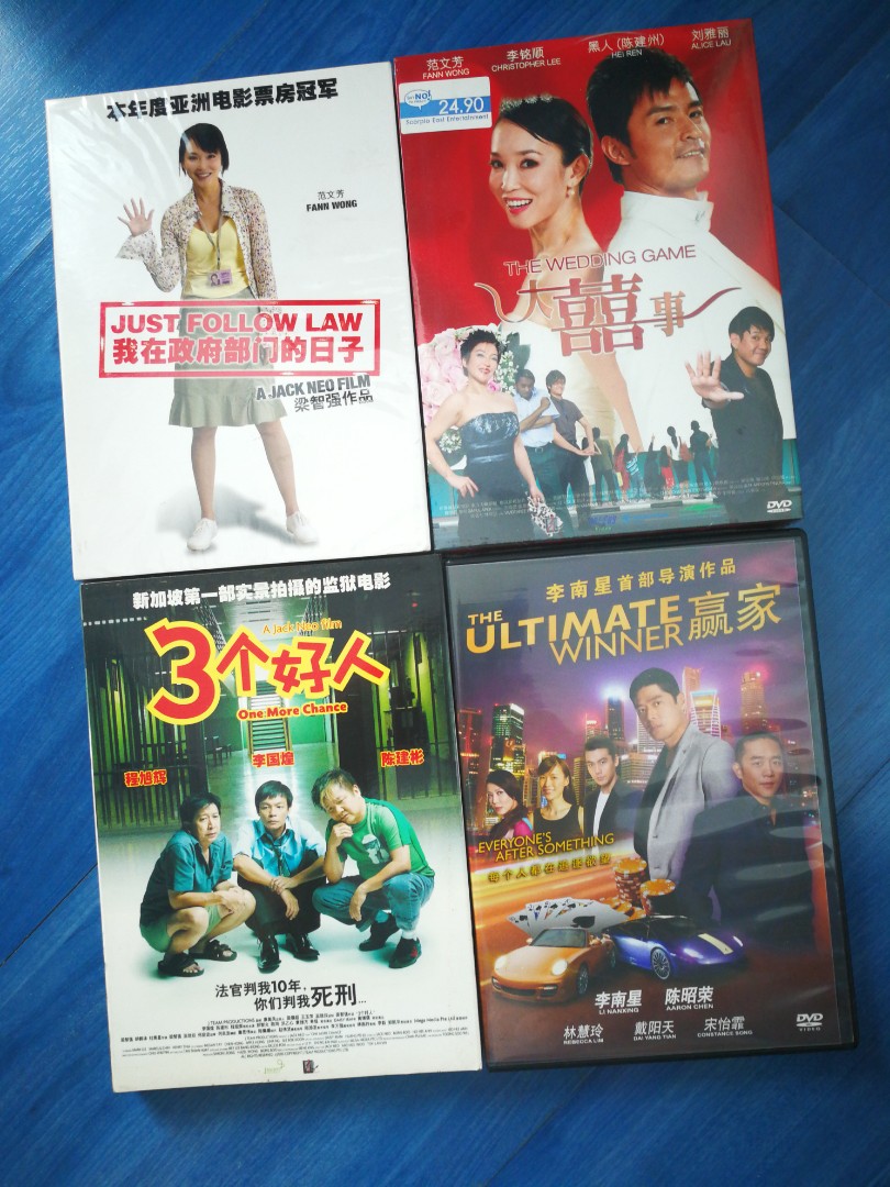 Made in Singapore / Malaysia movies DVD x 16, Hobbies & Toys, Music