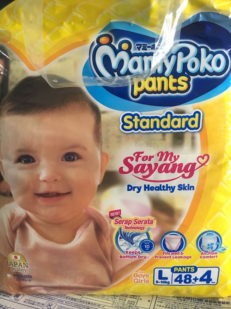 Mamypoko Pants L Size 3 Packs Of 52 Pcs Babies Kids Bathing Changing Diapers Baby Wipes On Carousell