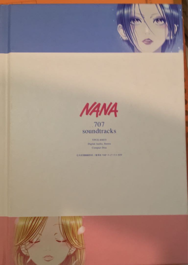 NANA 707 オリジナル・サウンドトラック(初回生産限定盤) NANA 707 | HMV&BOOKS online - VPCG-84835