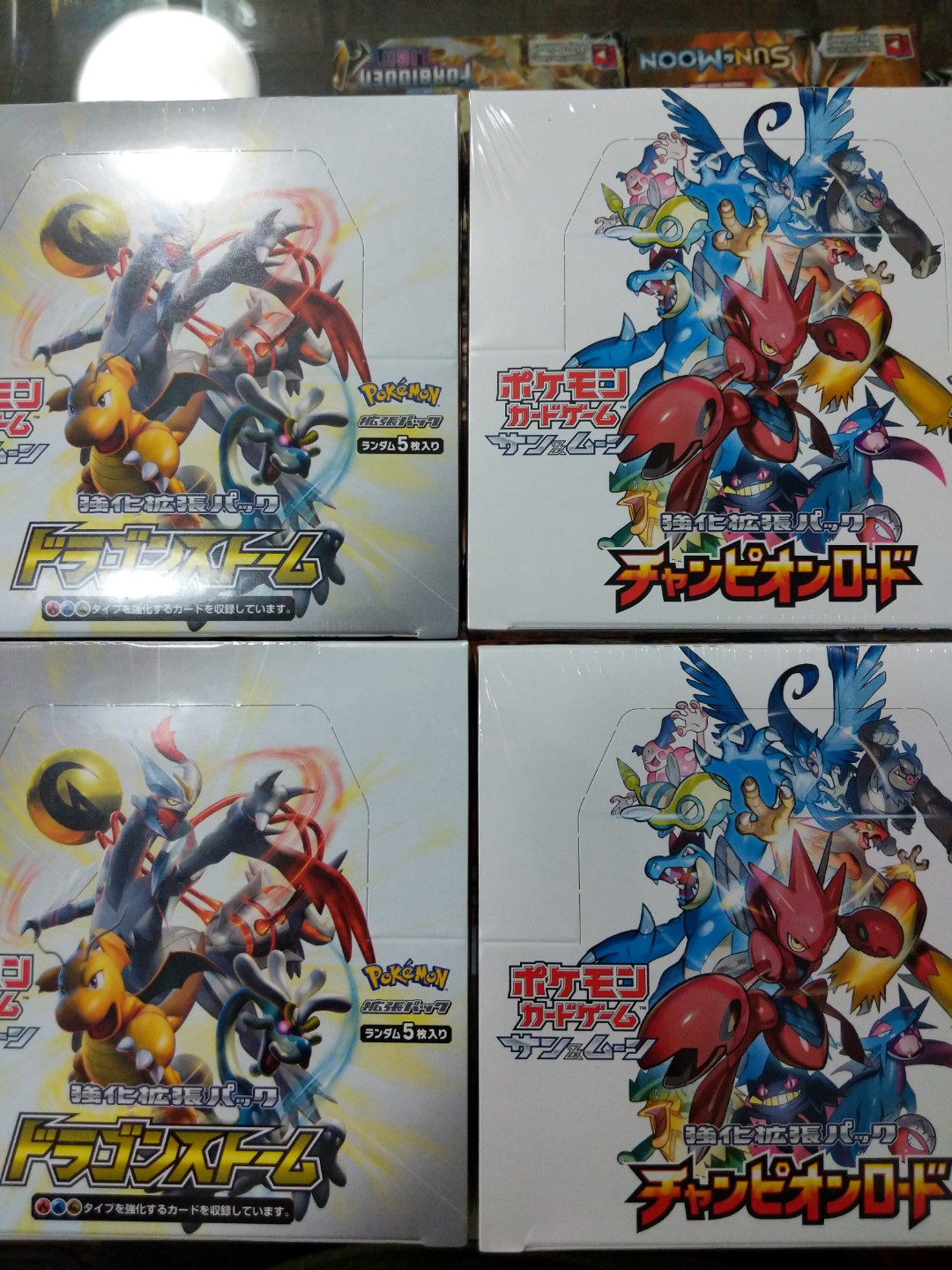 Pokemon OCG booster boxes, Hobbies & Toys, Toys & Games on Carousell