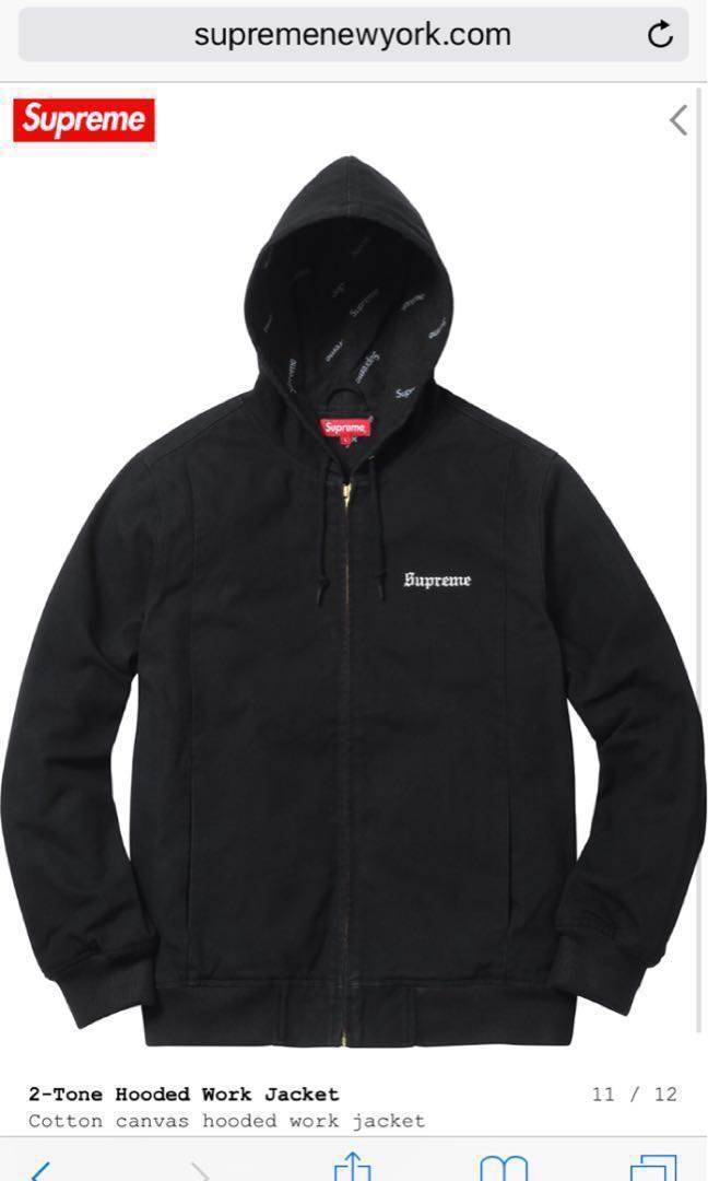 Supreme 2 tone hooded work jacket