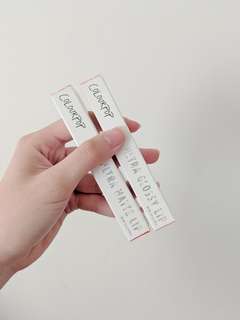 Free Colourpop Lips!