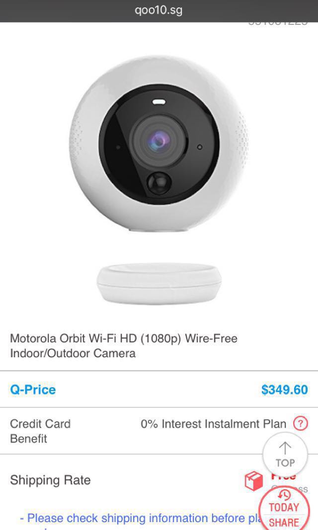 Motorola orbit store camera