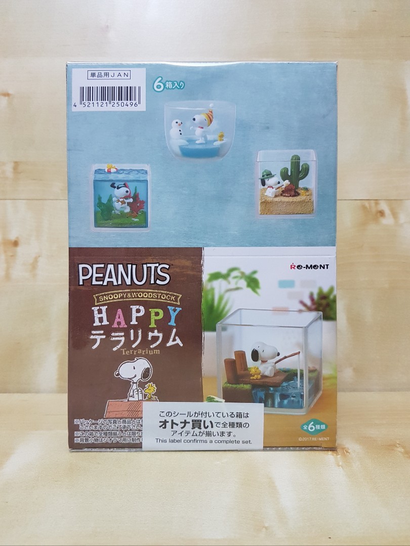 Snoopy Terrarium Collection " Moon Walking " from Japan Re-Ment  SALE NEW