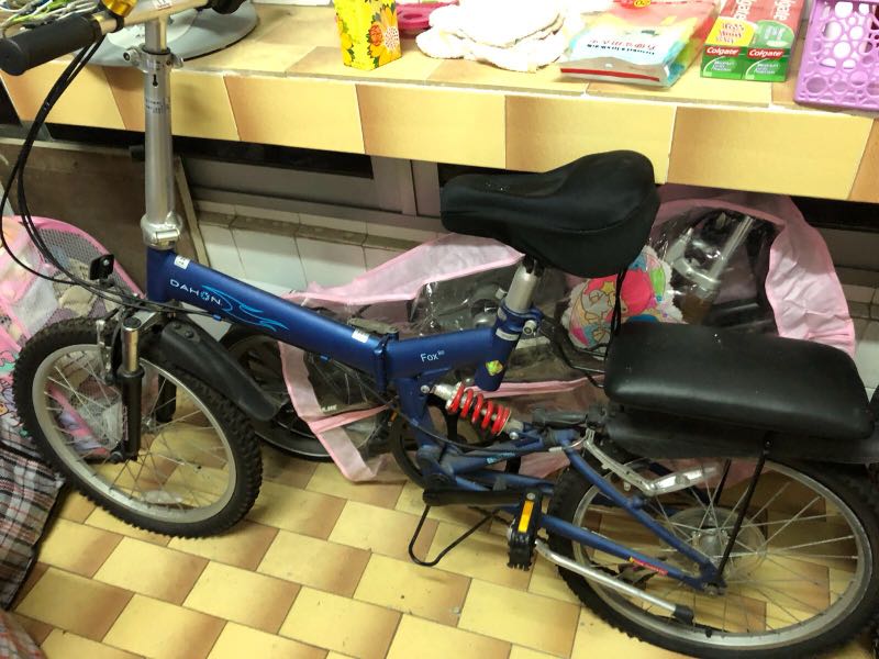 dahon fox b6