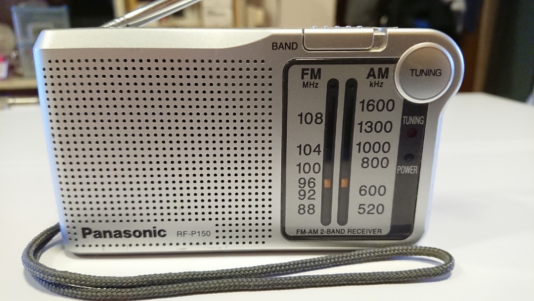 小型收音機Panasonic RF-P150, 音響器材, 可攜式音響設備- Carousell