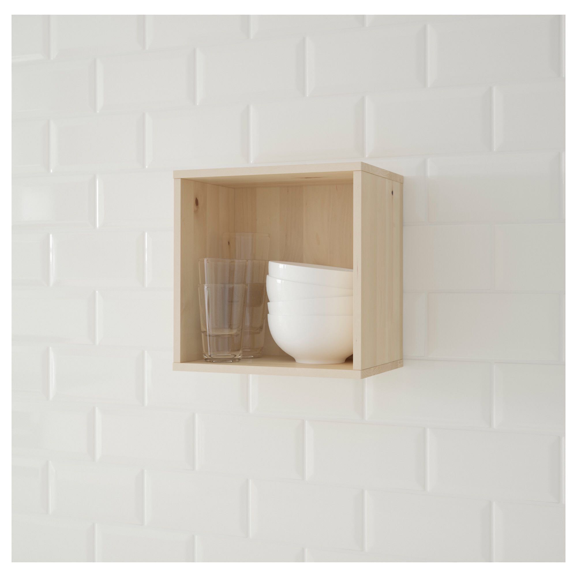 Forhoja Wall Floor Cabinet Wood Discontinued Furniture