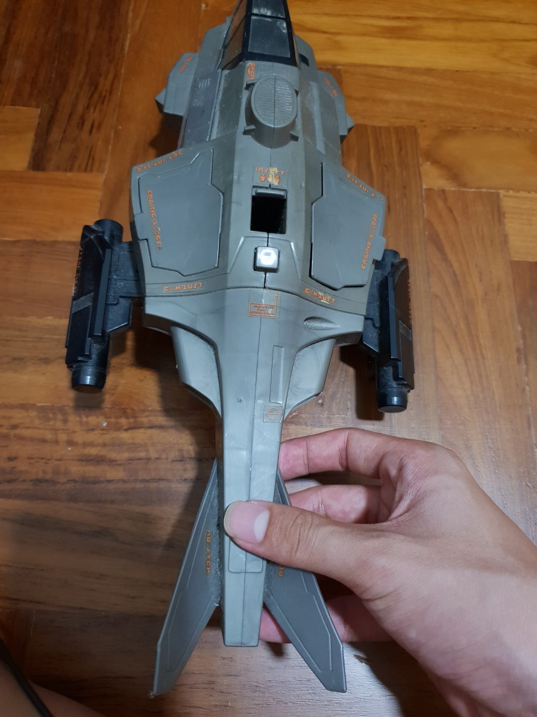 gi joe spaceship