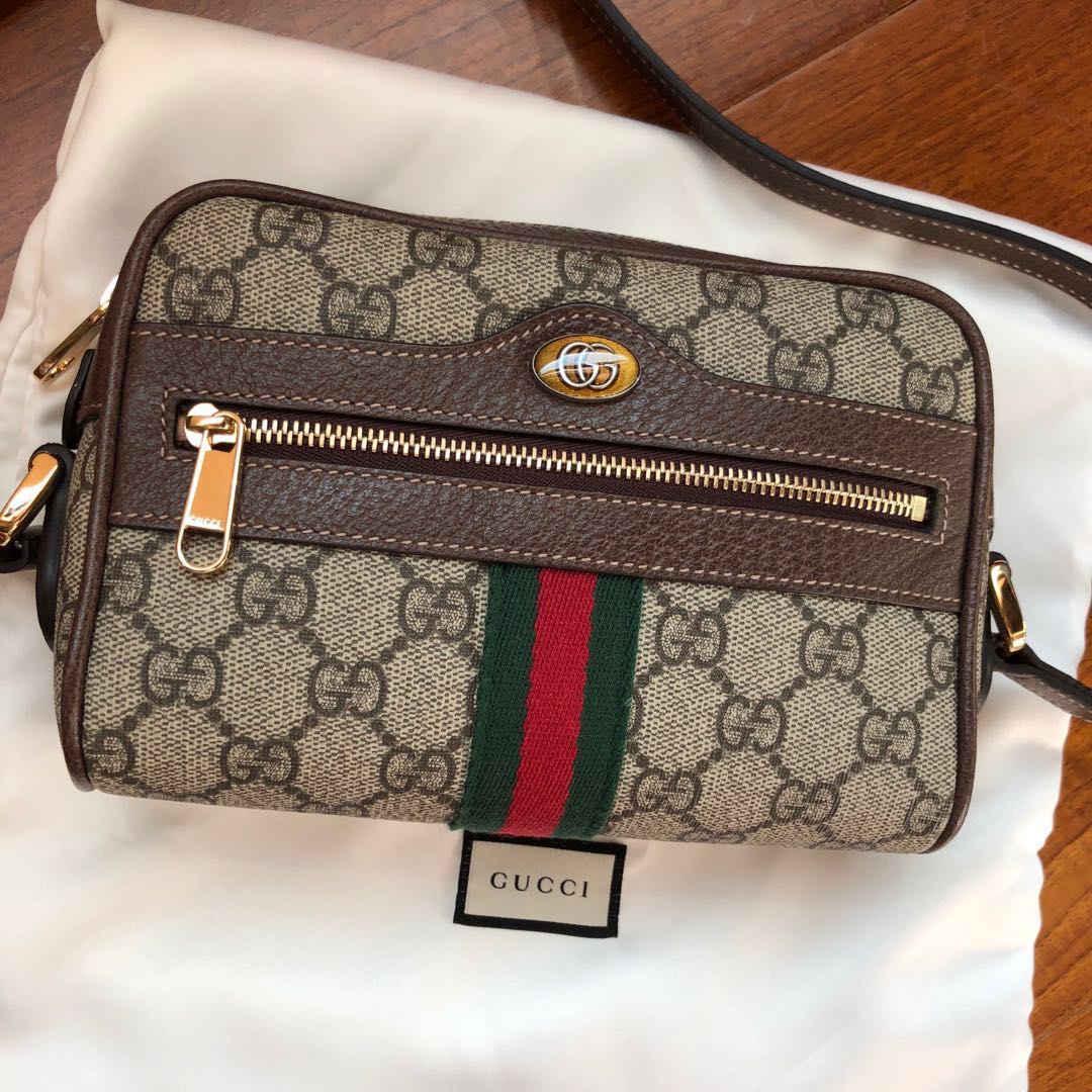 GUCCI Ophidia GG Supreme mini