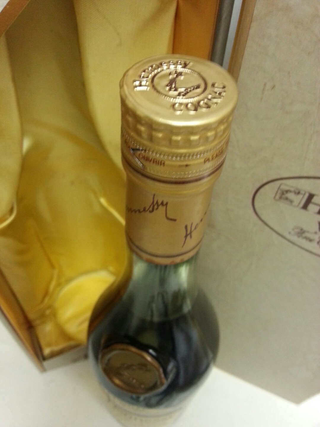 hennessy vsop cognac 轩尼斯特醇青樽 700ml