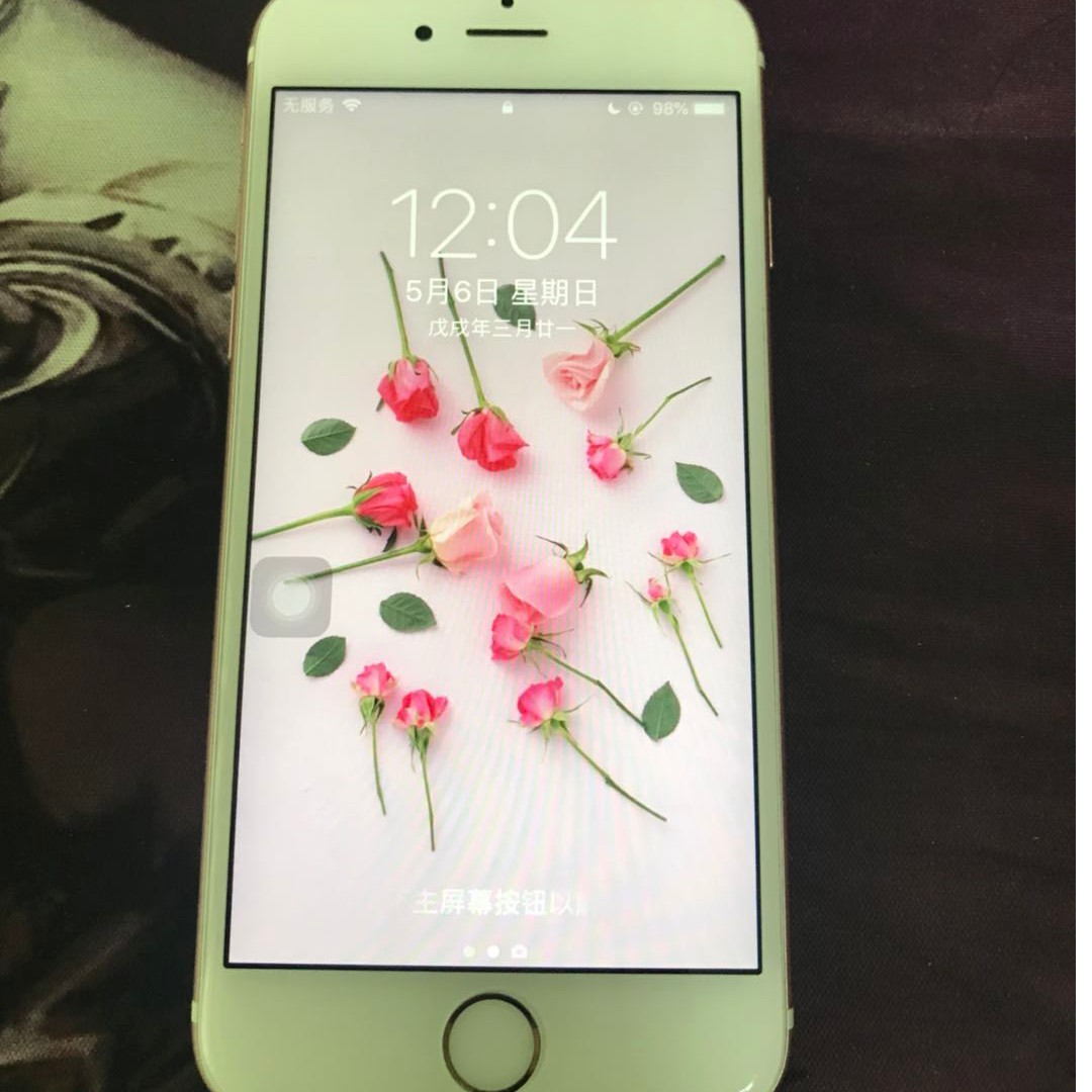 sell iphone 6s 32gb