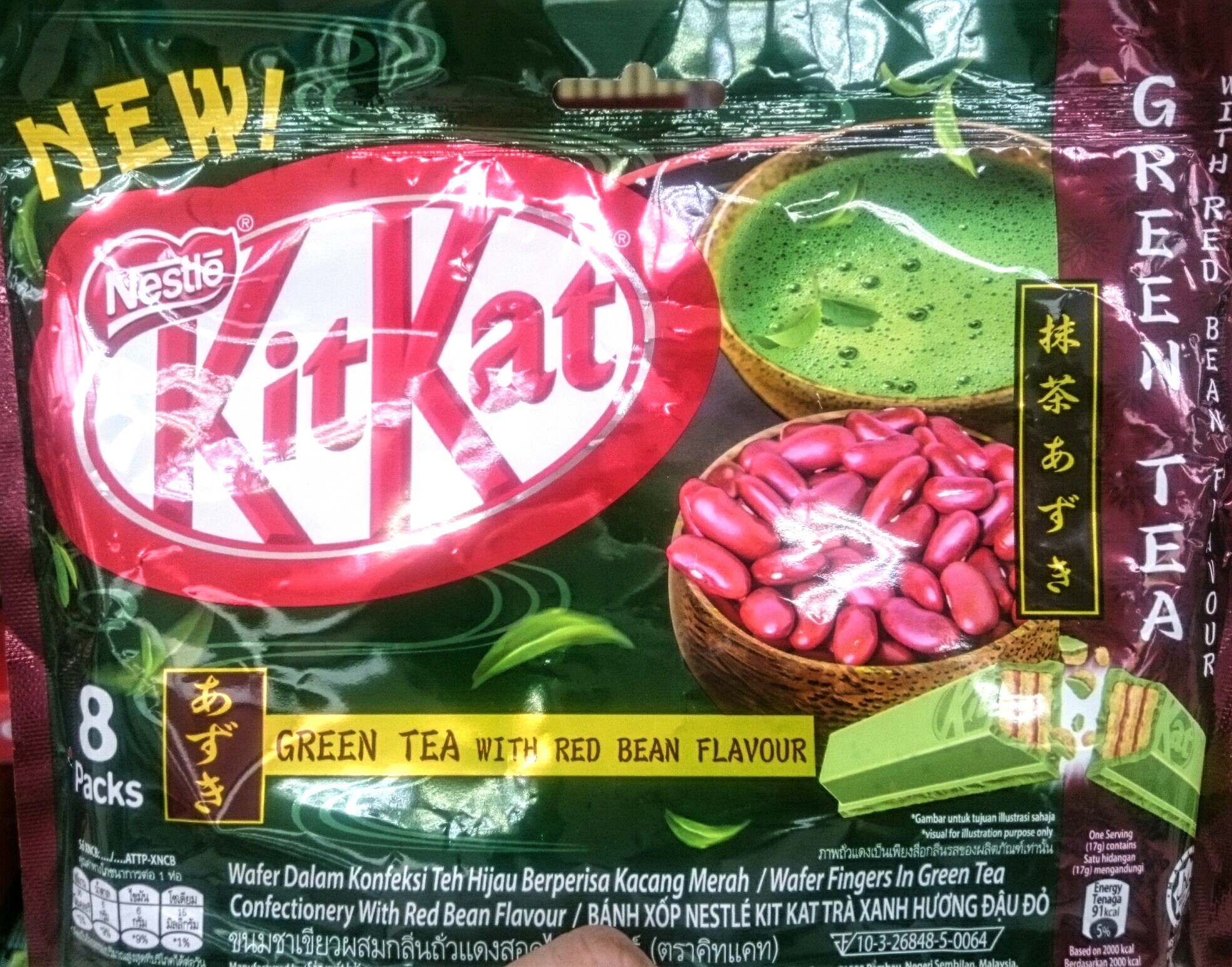 Sisa 2 Kitkat Greentea With Red Bean Flavor Food Drinks