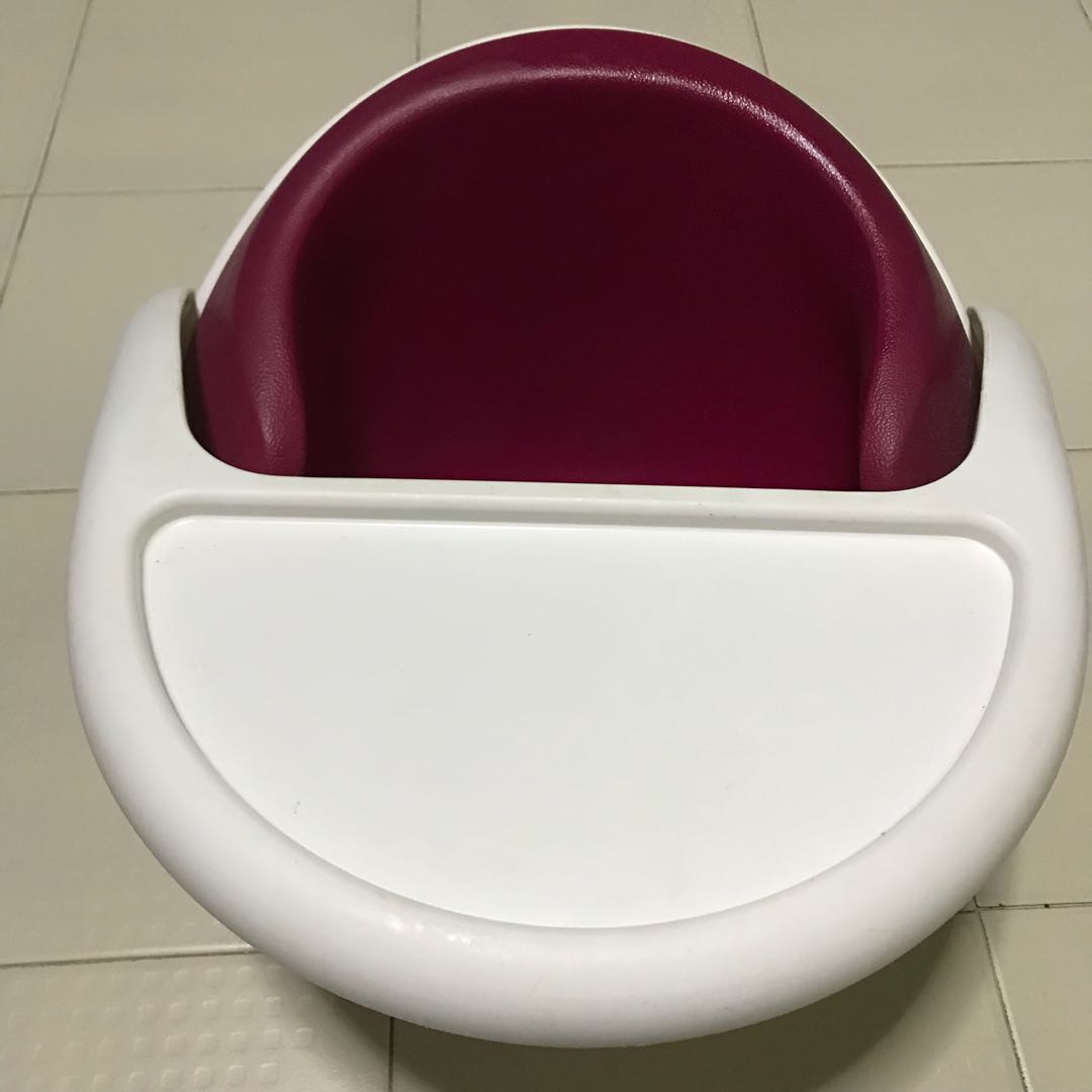 mamas and papas bumbo pink