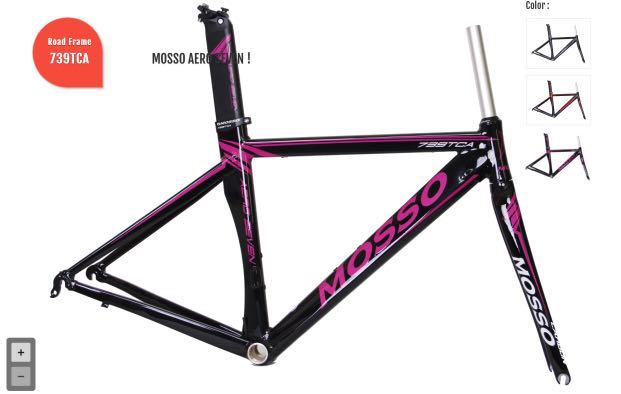 Frameset mosso store