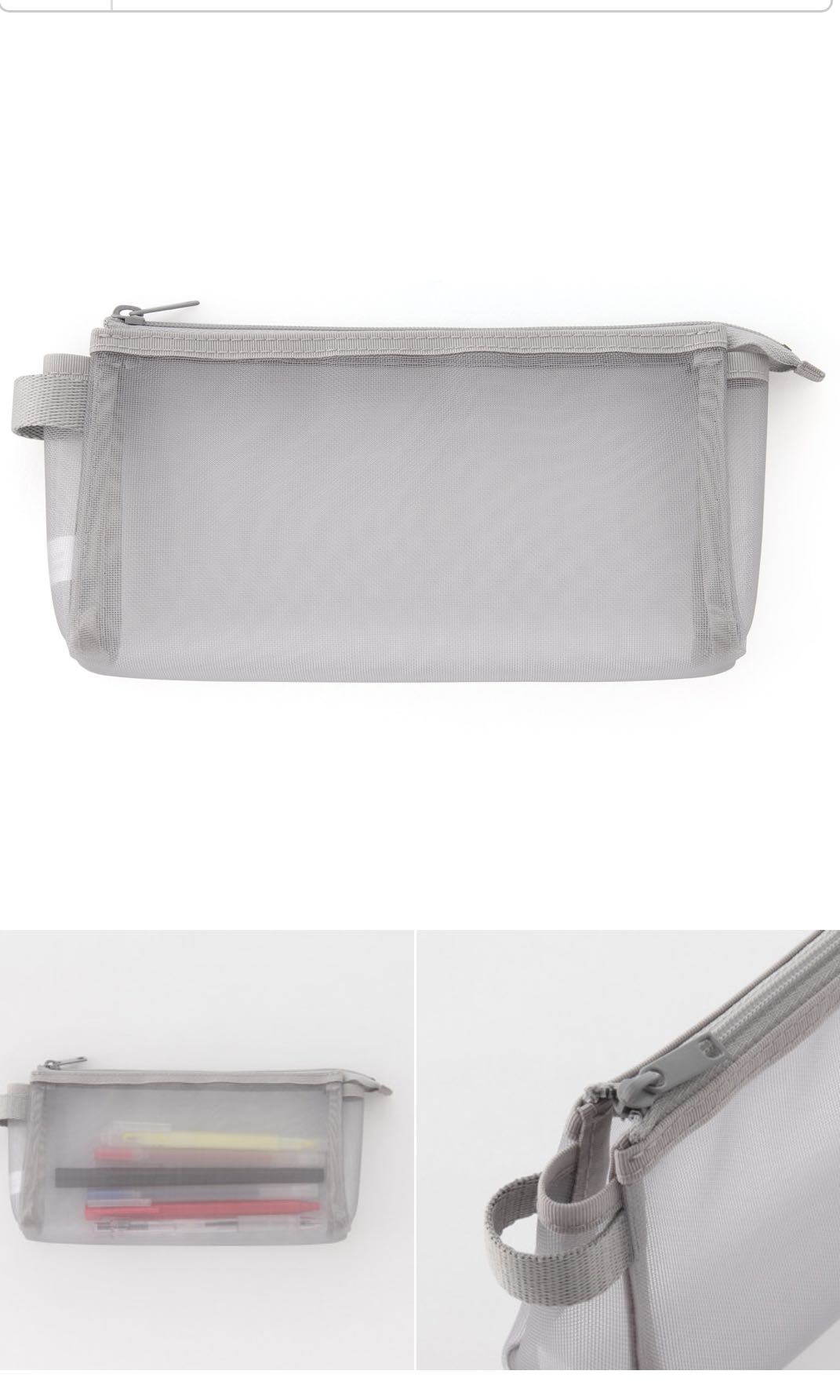 muji grey mesh pencil case, Hobbies & Toys, Stationery & Craft, Stationery  & School Supplies on Carousell