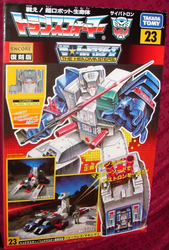 transformers encore fortress maximus