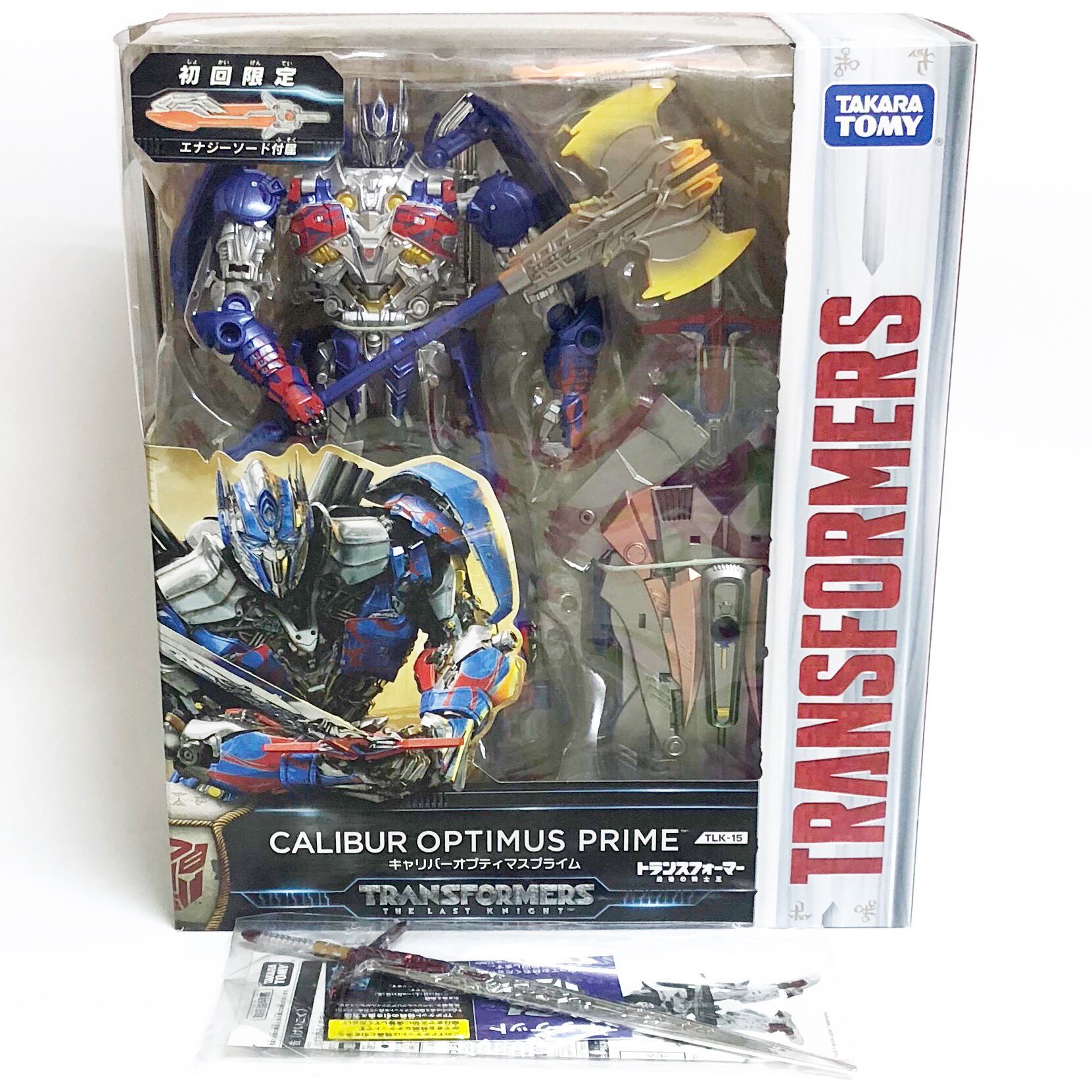 transformers calibur optimus prime