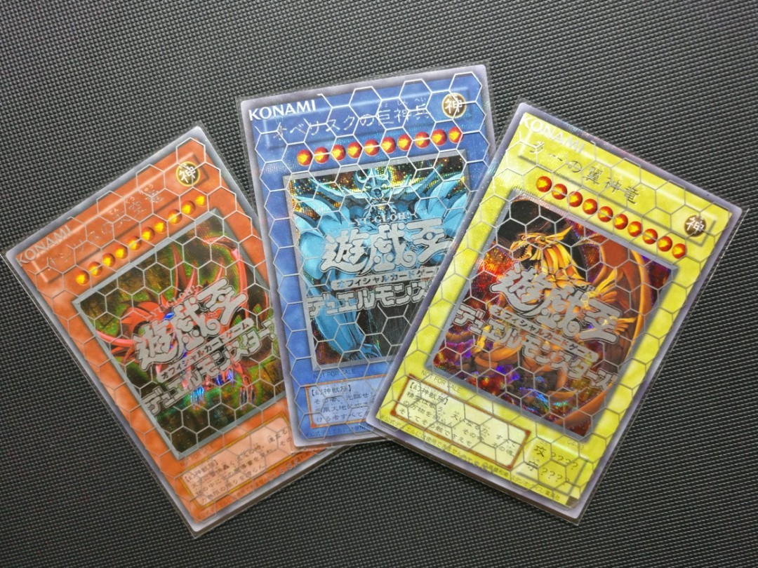 Yu-Gi-Oh Tcg God Cards Set - First Print Promo Secret Rare, Hobbies & Toys,  Toys & Games On Carousell