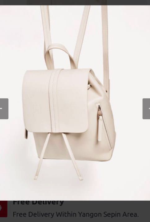 Zara White vegan leather backpack 