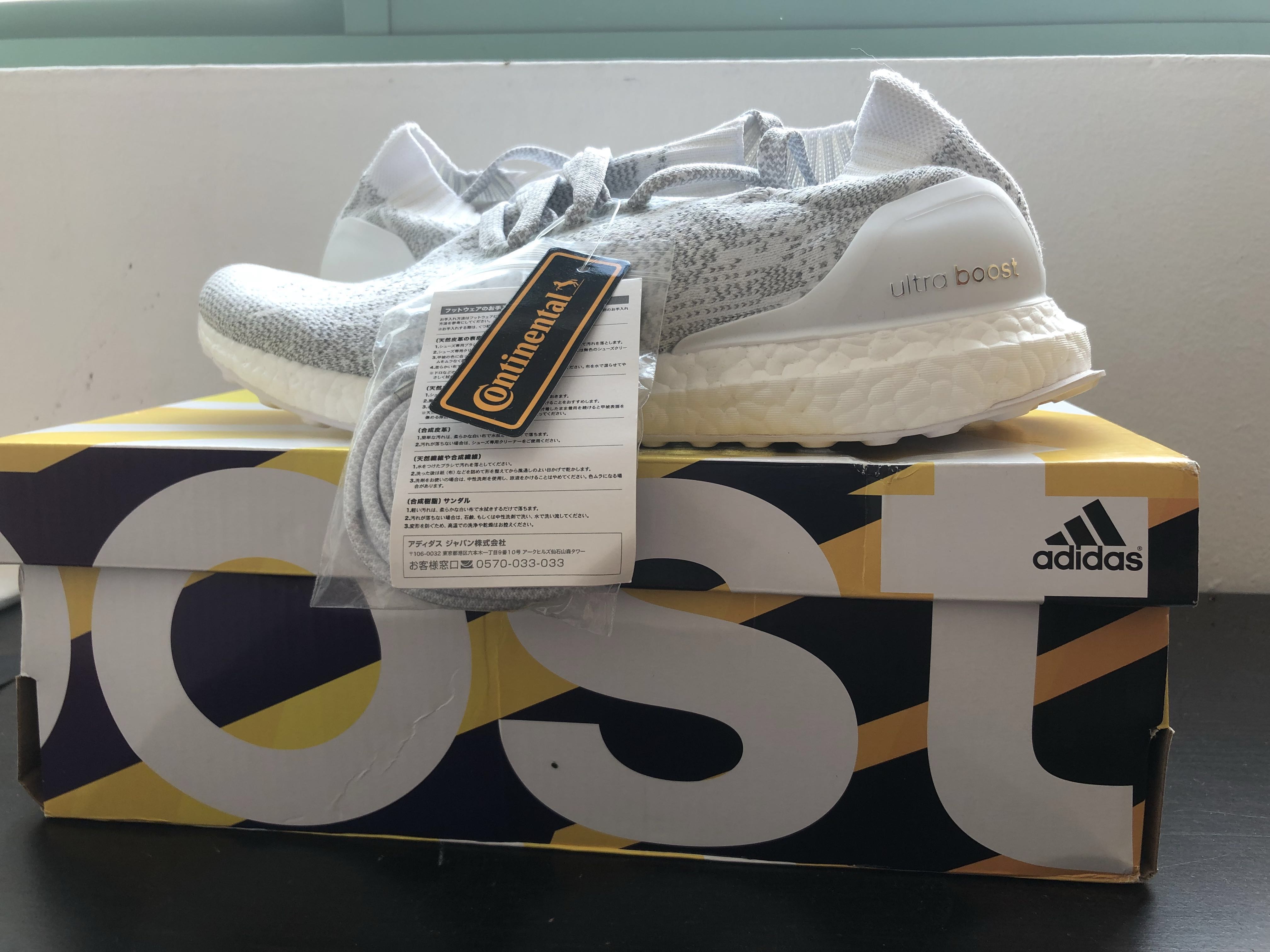 Adidas ultra shop boost uncaged 3m