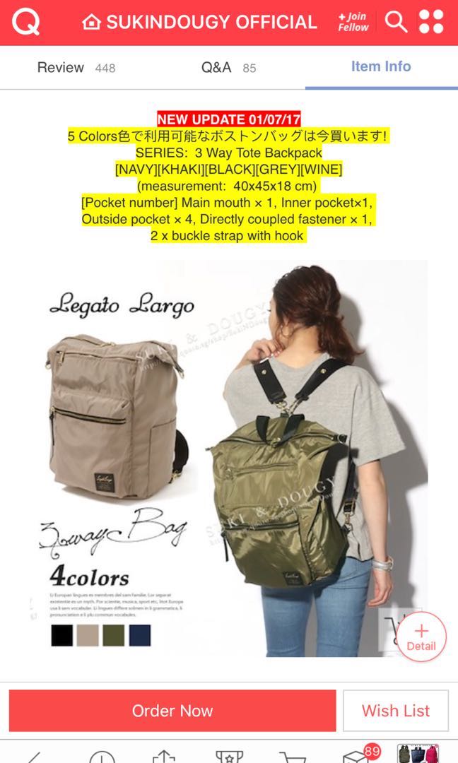 Legato largo 3 way bag 2025