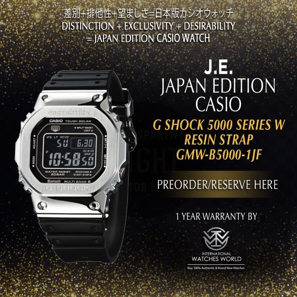 CASIO JAPAN EDITION G SHOCK 5000 SERIES RESIN BAND BLUETOOTH GMW