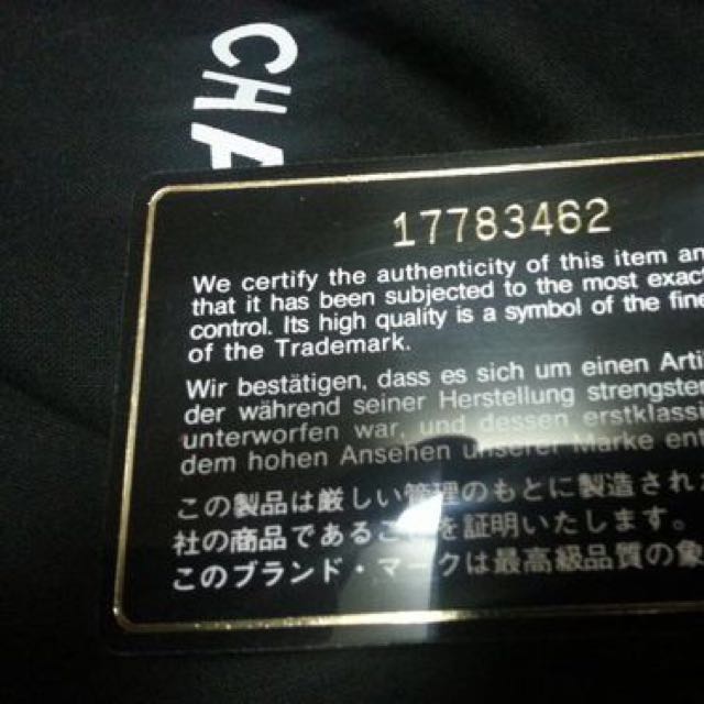 Chanel 13297126 cheap