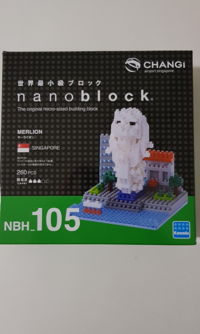 nanoblock merlion