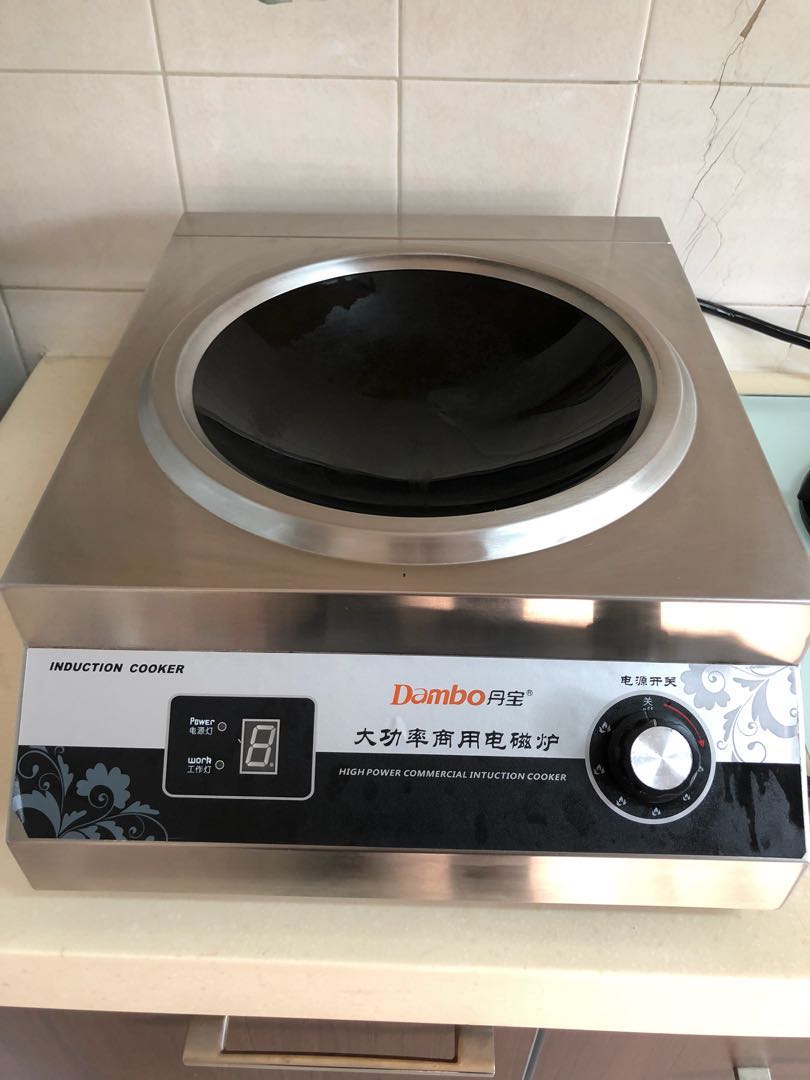 Commercial Wok Induction Cooker Home Appliances On Carousell